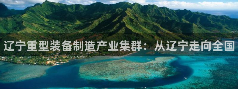 富联娱乐app官方下载安装
