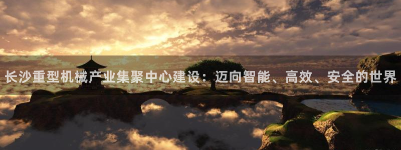 联富市场娱乐园