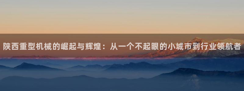 富联2娱乐首页网址大全
