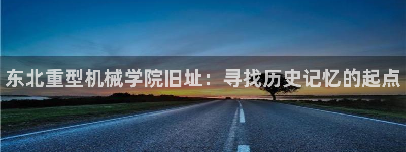 富联娱乐招商右原判官333OO