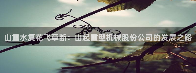 富联娱乐首页网址是多少