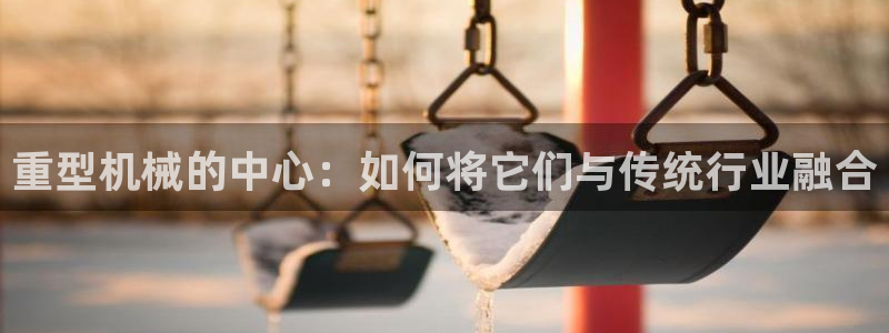 富联娱乐官方网站