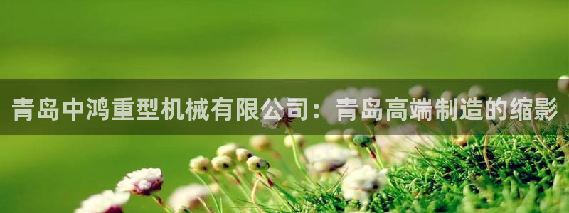 富联娱乐勺67五壹叁八