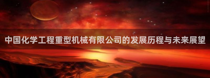 富联娱乐主管77903