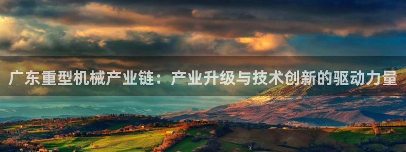 富联娱乐了67OO6