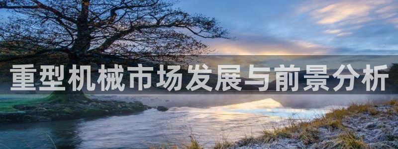 富联娱乐官网首页网址