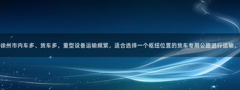 富联2娱乐首页官网网址