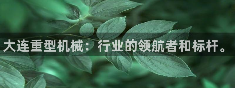 富联娱乐平台登陆