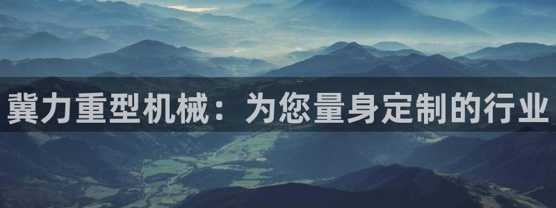 富联娱乐联37997筘