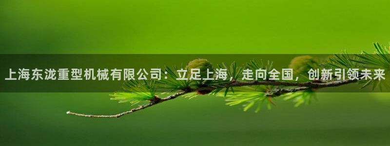 富联娱乐官网下载安卓版