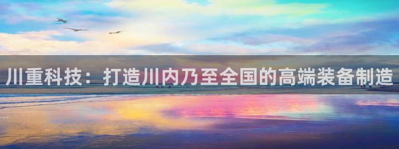 富联娱乐测速地址在哪查
