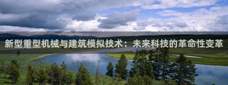 富联娱乐2853179Z空间