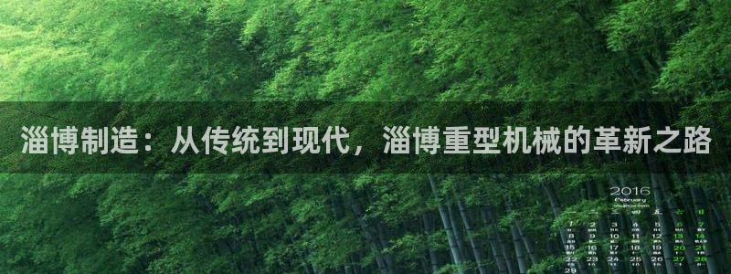 富联娱乐总代理怎么样啊