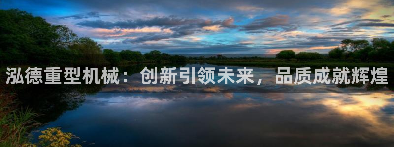 富联娱乐总代理是谁啊