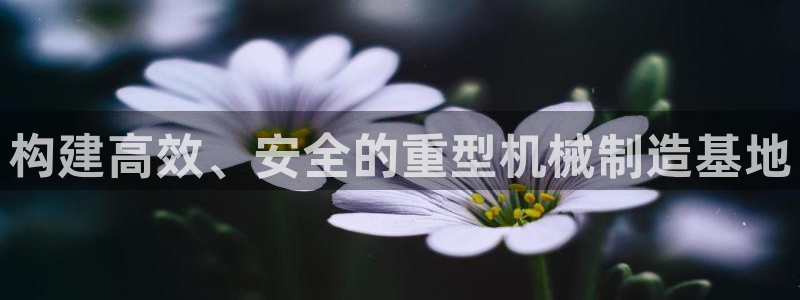 富联娱乐招商电话号码