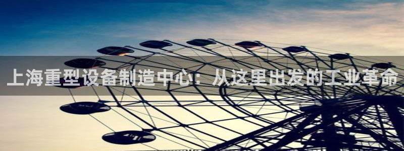 富联2娱乐贴吧官网首页