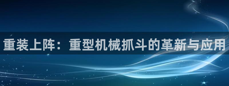 富联娱乐服务公司
