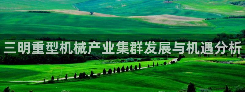 富联娱乐信誉怎么样