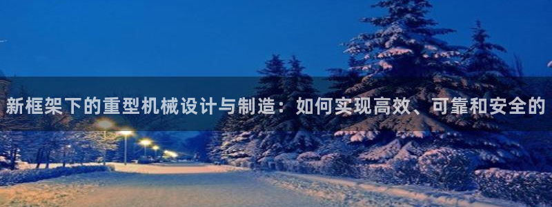富联娱乐代理是谁开的店