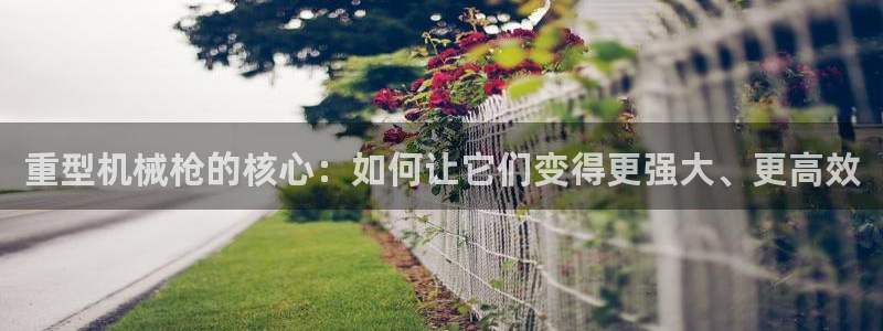 联富娱乐有限公司