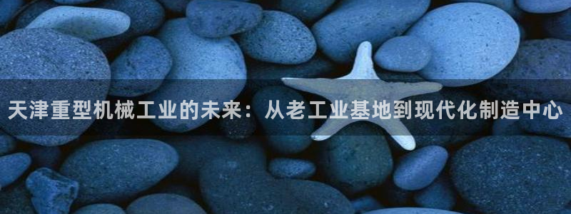 富联娱乐21192