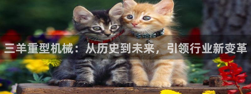 富联娱乐官网下载安装