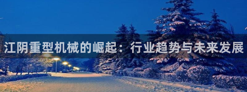 富联娱乐招商杂判官333OO