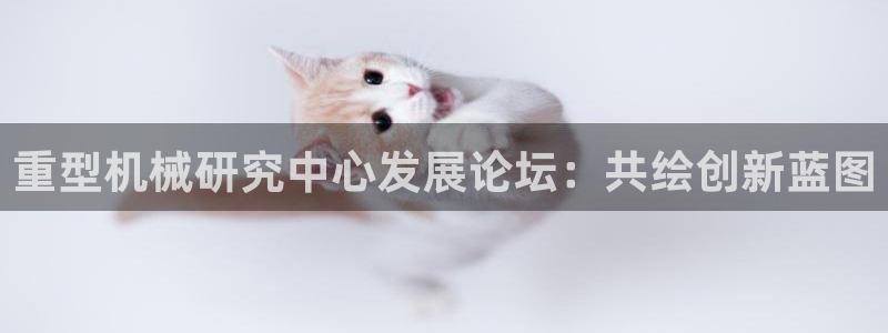 富联娱乐首页官网网址