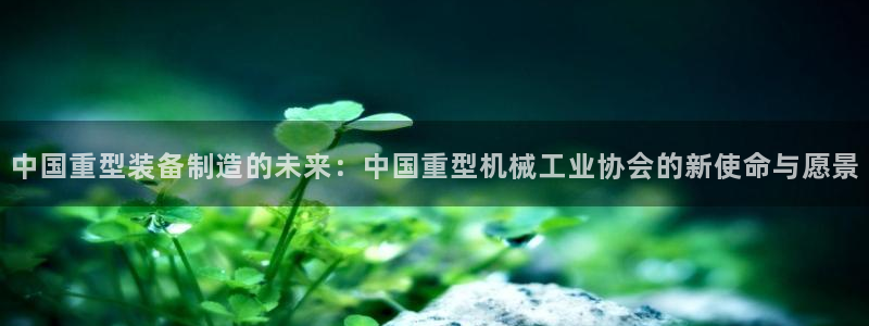 富联娱乐平台