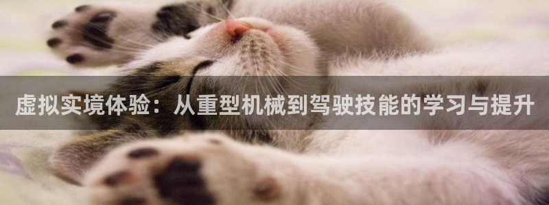 富联娱乐六七五一38