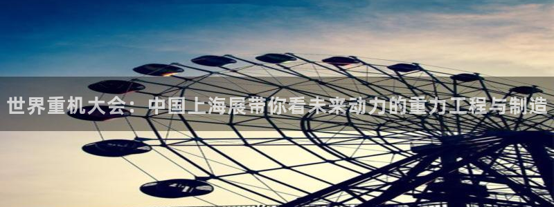 富联娱乐去问主管39977l6