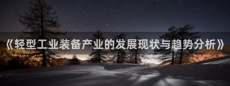 富联娱乐凡六七五一38