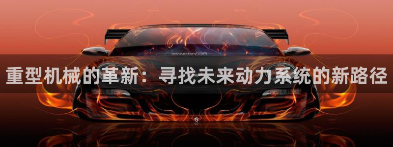 富联娱乐招商统判官333OO