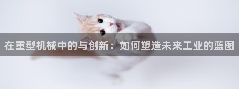 富联娱乐若七九九47