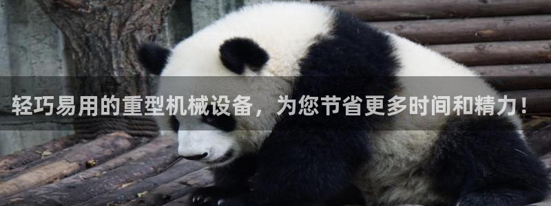 佰富联娱乐团购是真的吗