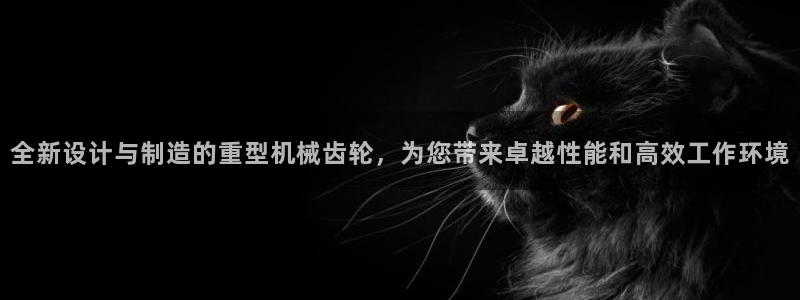 富联娱乐开户流程视频