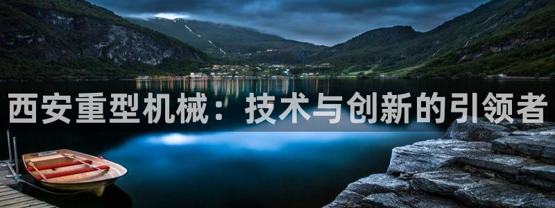 富联娱乐元歌