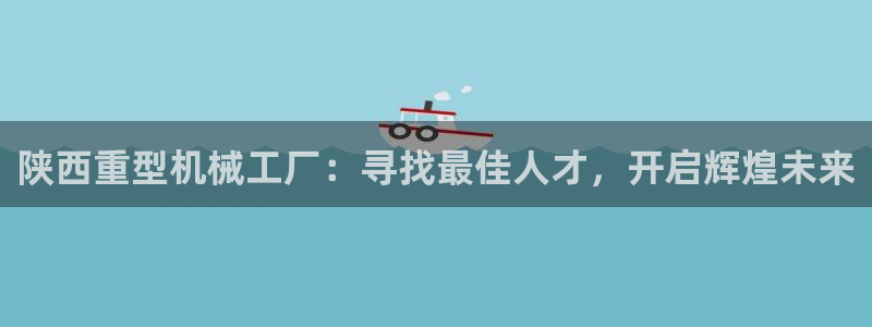 富联娱乐统究7276O