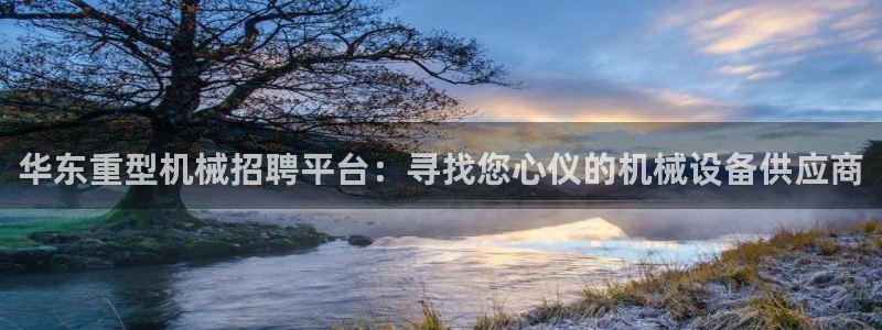 富联娱乐主管逐 67O77风
