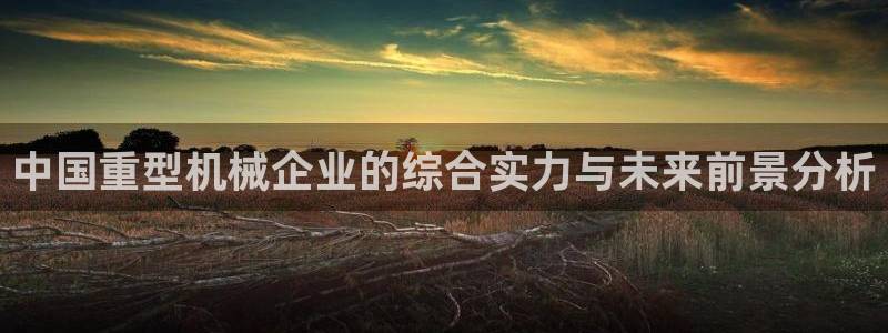 富联娱乐指究7276O