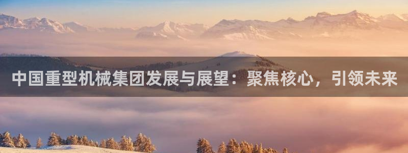 富联娱乐平台官网下载