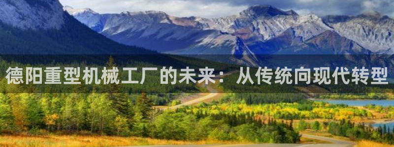 富联2娱乐贴吧官网首页