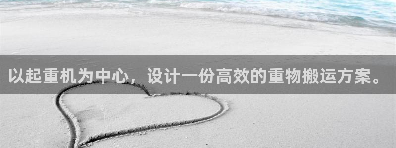 富联娱乐曼谷快三真假