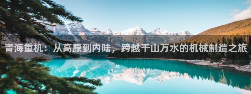 富联娱乐招商电话号码