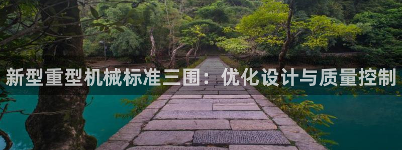 联富市场娱乐园