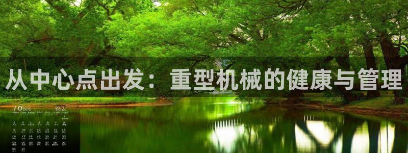 富联娱乐指究7276O