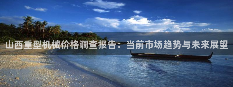 富联娱乐代理是谁的公司