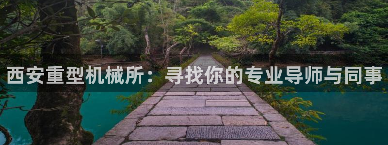富联娱乐下载官网