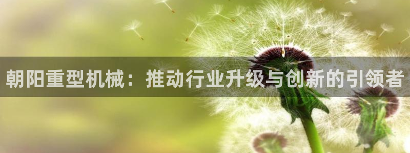 富联娱乐贴吧官网首页