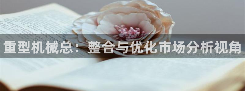 富联娱乐是什么公司的